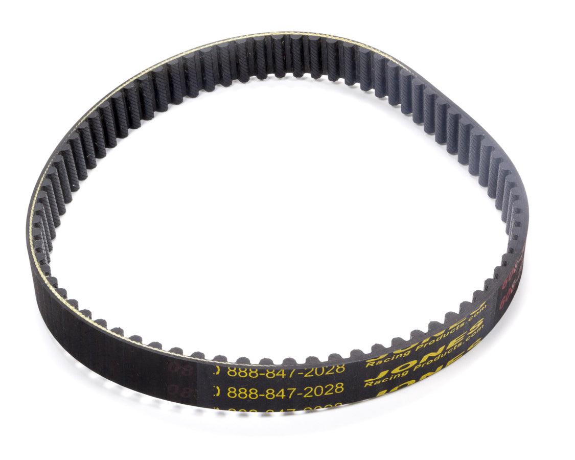 HTD Belt 23.937in Long 20mm Wide - Burlile Performance Products