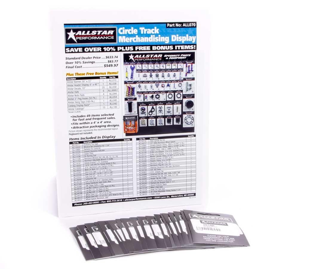 Merchandising Display Components for ALL070 - Burlile Performance Products