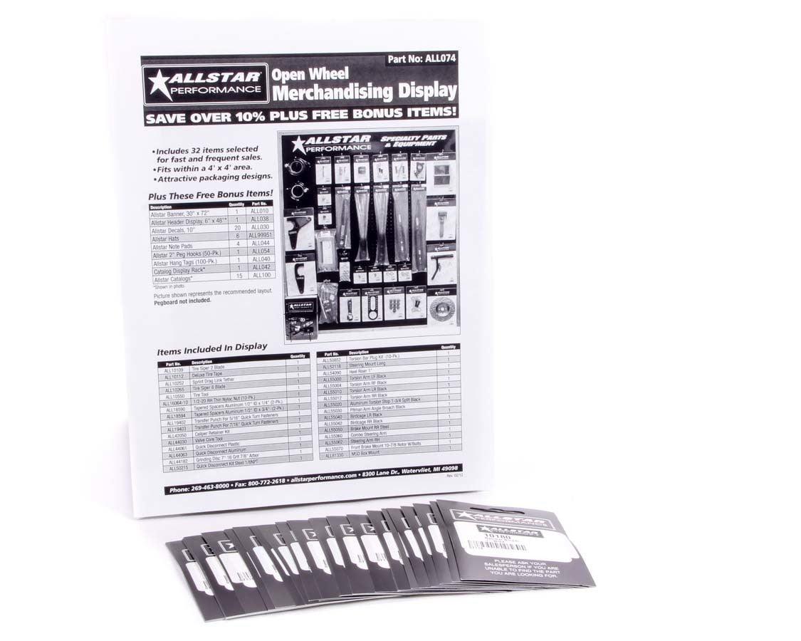 Merchandising Display Components for ALL074 - Burlile Performance Products