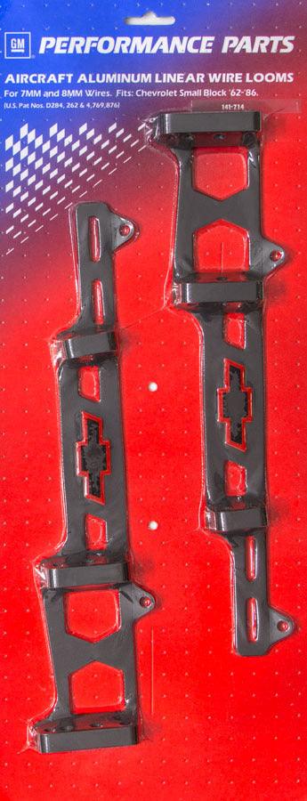 SBC Wire Looms Black Crinkle - Burlile Performance Products