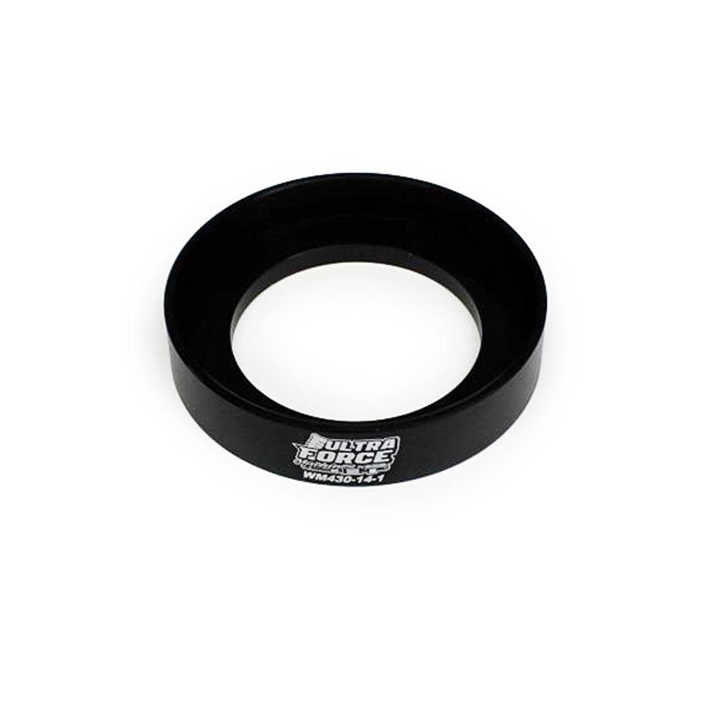 Spring Removal Cup Thin - Burlile Performance Products